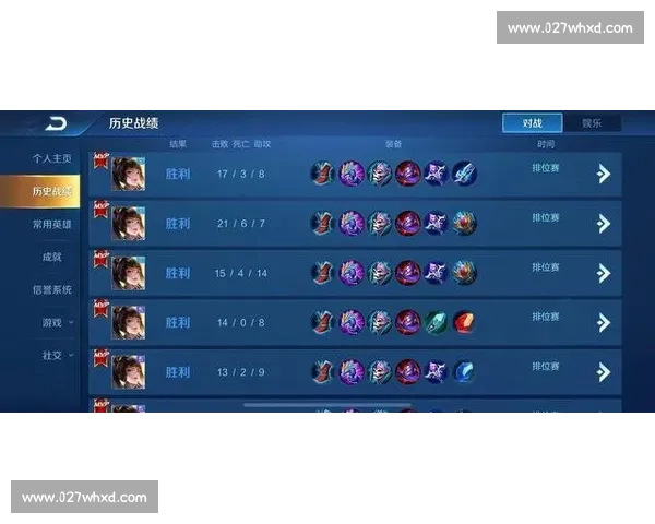 王者之路！积分榜背后，是汗水与泪水的交织