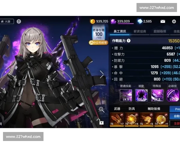 CF冠军杯：比分胶着！胜负只在一念之间，心脏都要跳出来了！