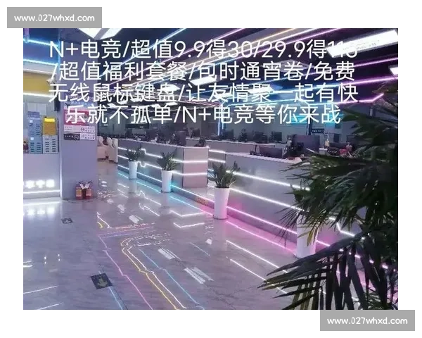 从赛事冠名到内容植入，电竞广告赞助的N种玩法！