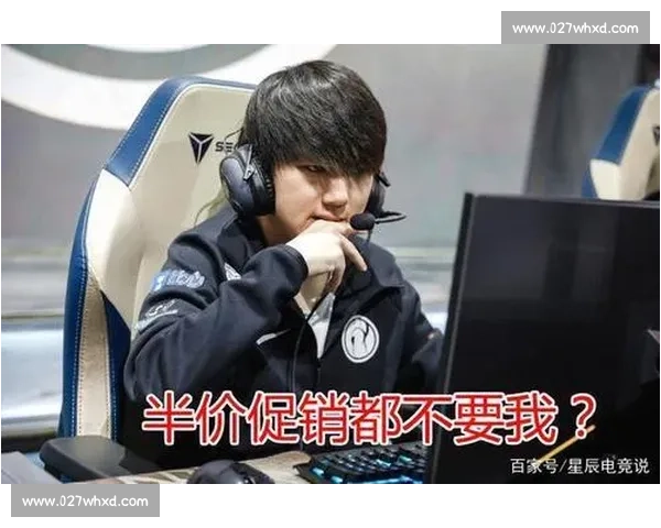 情怀与利益！电竞洲际转会，玩家们该如何看待