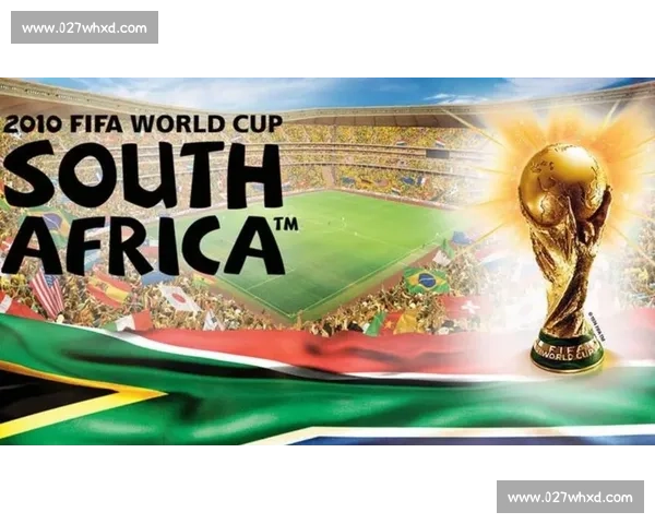 激情碰撞!世界杯半决赛,用热血点燃你的夜晚!