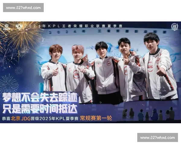 鏖战正酣!KPL夏季赛精彩回放,谁是最大黑马 鏖战正酣!KPL夏季赛精彩回放,谁是最大黑马