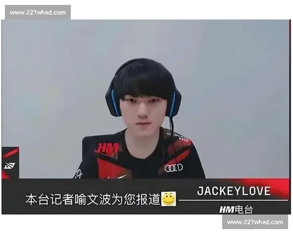 TES上野决裂JKL怒怼队友引热议！