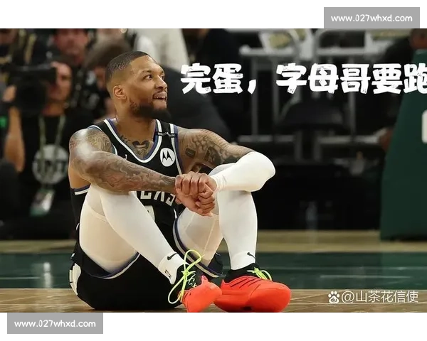 意外跌倒，NBA伤病名单上，谁的赛季提前结束