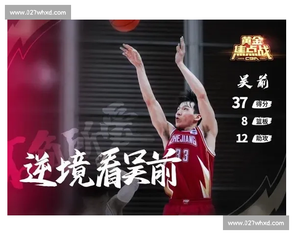 网坛速度对决!发球速度榜揭晓,一场速度的盛宴!