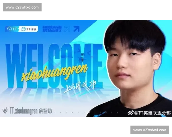 黑马崛起还是宿敌相遇LPL季后赛分组尘埃落定，剧本由你书写！