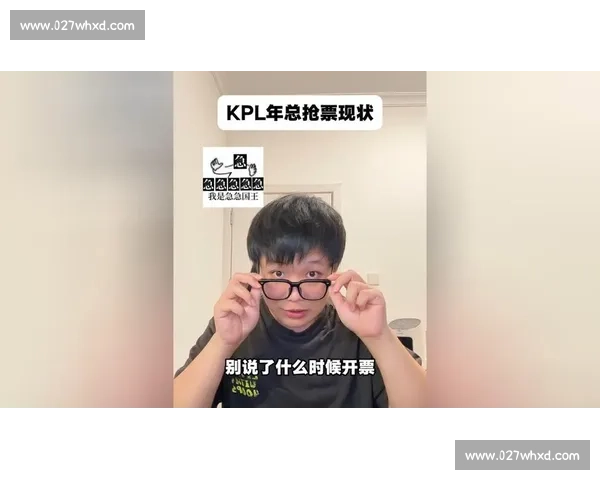 电竞的魅力与激情，不只在比赛，更在无数个热爱着的你我！