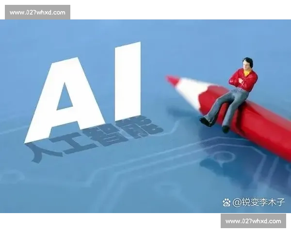 VAR技术引入MLS，公平竞赛迎来新考验！