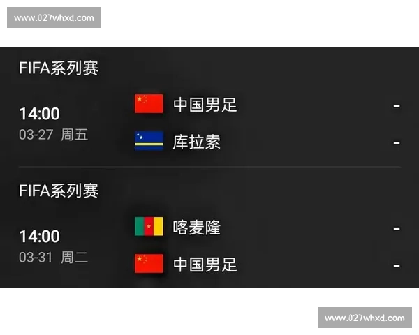 世界瞩目！FIFA电竞冠军榜，中国力量能否再创辉煌