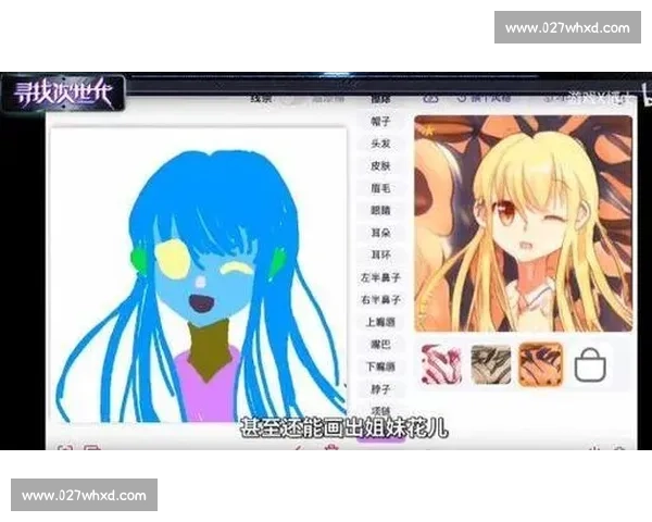 心疼!多少电竞天赋被埋没AI平台给出答案