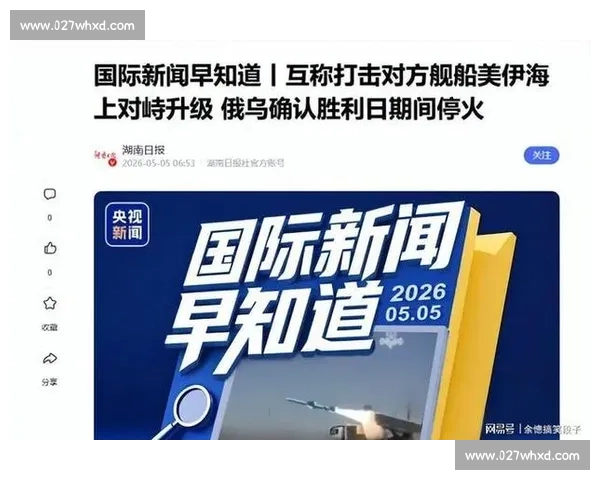 阵容实力比拼，德国队面对强敌，胜算有多大